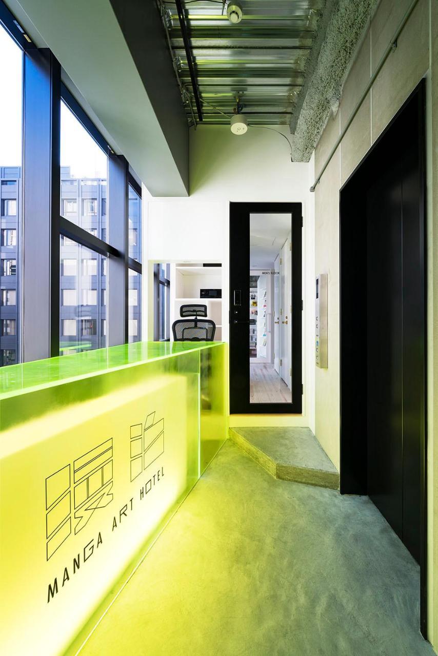 Manga Art Hotel, Ostello Tokyo