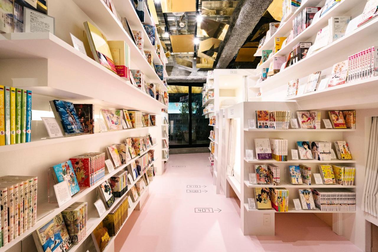 Manga Art Hotel, Ostello Tokyo